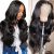 13x6 U Body Wave Wig