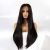 24 Inch Dark Brown Yaki Wig