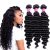 3 Bundles Deep Wave