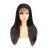 4x4 straight wig