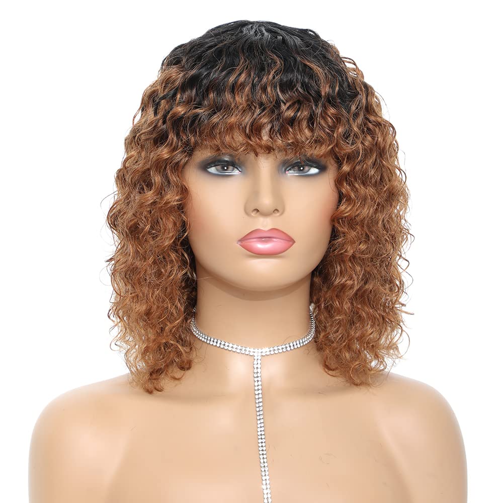 12 Inch Short Curly Human Hair Wigs For Black Women Tangled Curly Wig