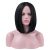 Black Bob Wigs