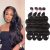 Body Wave 4 Bundles