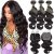 Bundles+4x1 Closure