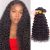 Deep Wave Bundles