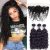 Hair Bundles with Frontal