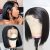Lace Front Wigs