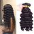 Loose Wave 3 Bundles