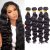 Loose Wave 4 Bundles