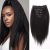 #Natural Color (Kinky Straight)