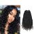 Pixie curl bundles