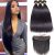 Straight 3 Bundles with Frontal