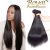 Straight Hair Bundles
