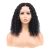 T Part water wave wig