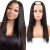 U part straight wig