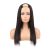 U part wig straight