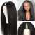 Yaki V Part Wig