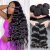 body wave 4 bundles(Natural black)