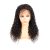water 4x4 lace wig